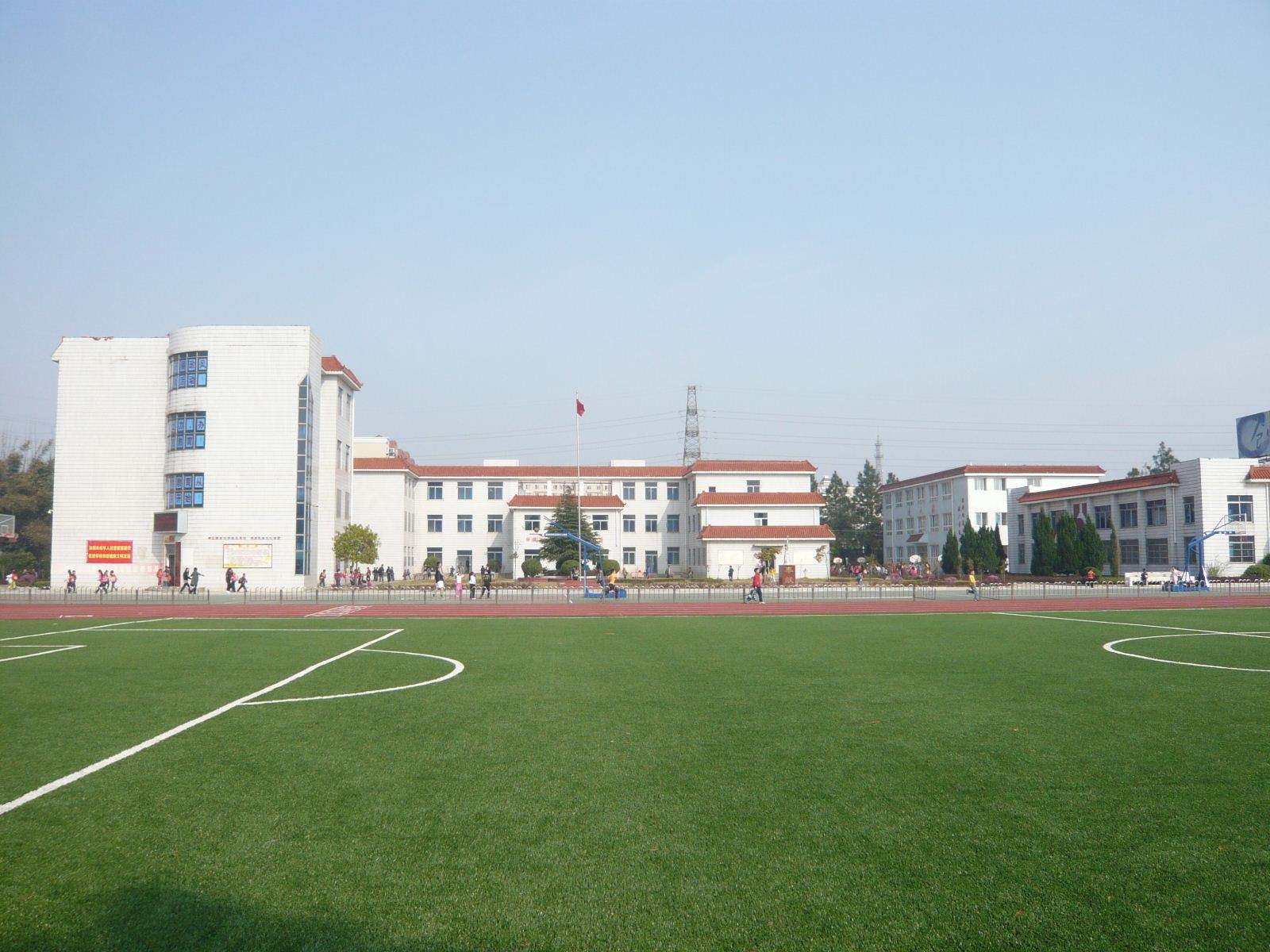 羅定市素龍第四中學(xué)