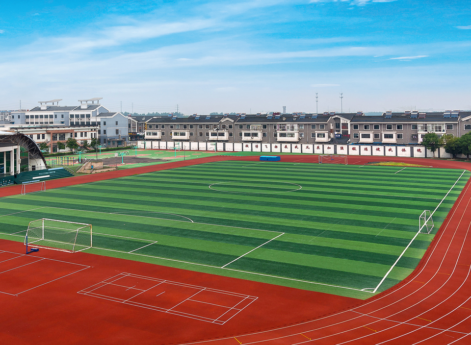 遠離“毒跑道”還孩子一個安全的足球場人造草坪球場