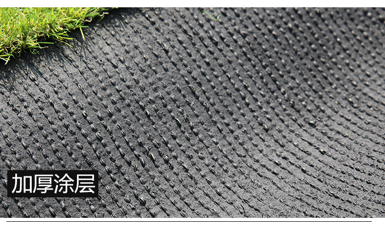 新型多功能人造草坪減震墊產(chǎn)品的鋪裝方法